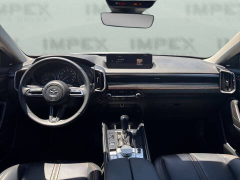 2023 Mazda CX-50 2.5 S Premium Plus