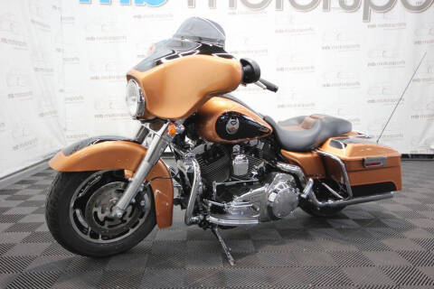 2008 Harley-Davidson Street Glide