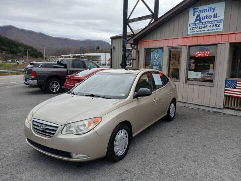 2007 Hyundai Elantra for sale at FAMILY AUTO II in Pounding Mill VA