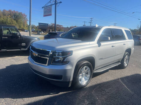 2018 Chevrolet Tahoe LT