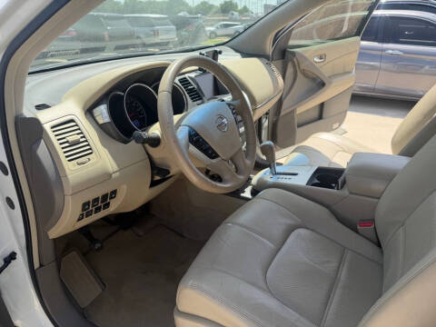 2012 Nissan Murano S