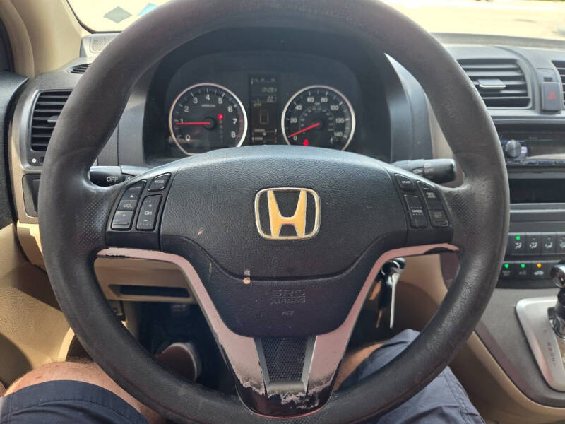 2007 Honda CR-V EX