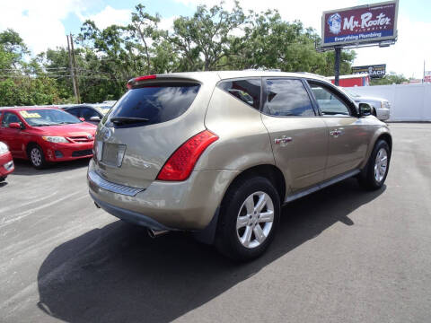 2006 Nissan Murano S
