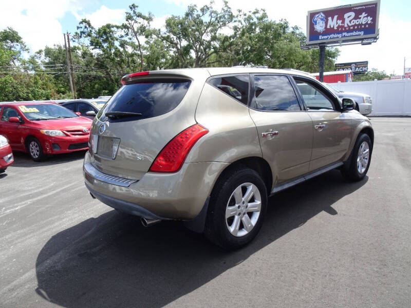 2006 Nissan Murano S