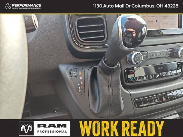 2026 RAM ProMaster