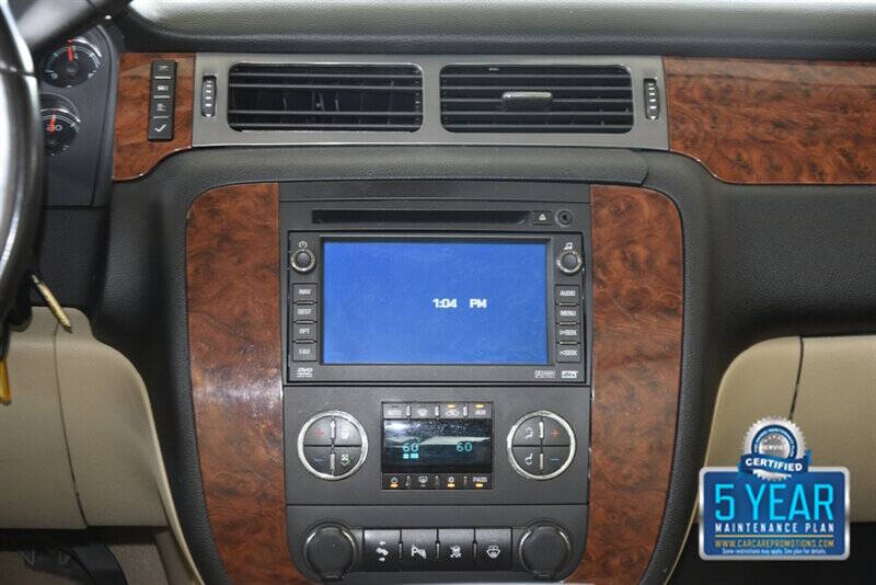 2008 Chevrolet Tahoe