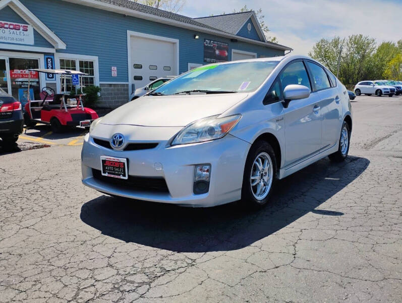 2010 Toyota Prius II