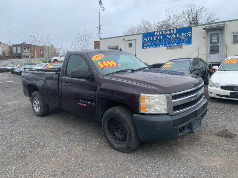 2008 Chevrolet Silverado 1500 for sale at Noah Auto Sales in Philadelphia PA