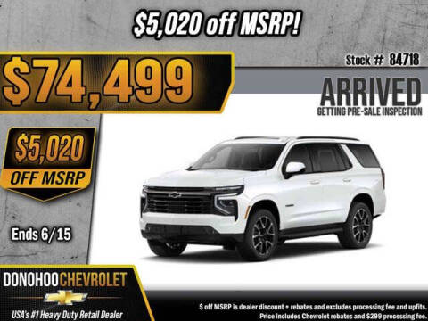 2026 Chevrolet Tahoe RST