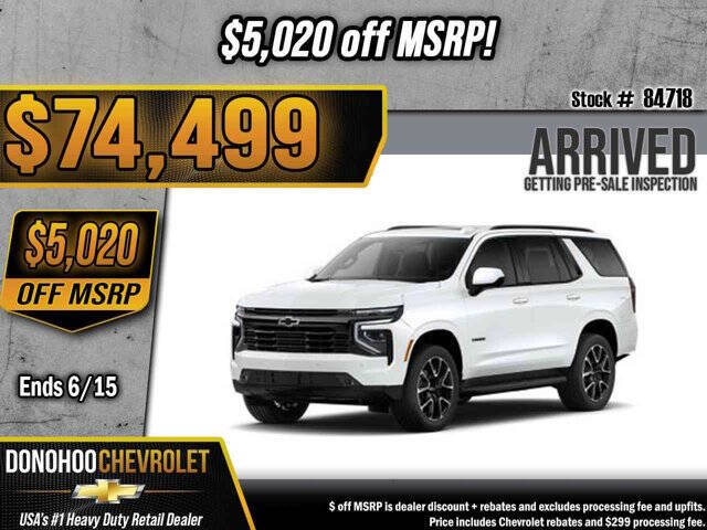 2026 Chevrolet Tahoe RST
