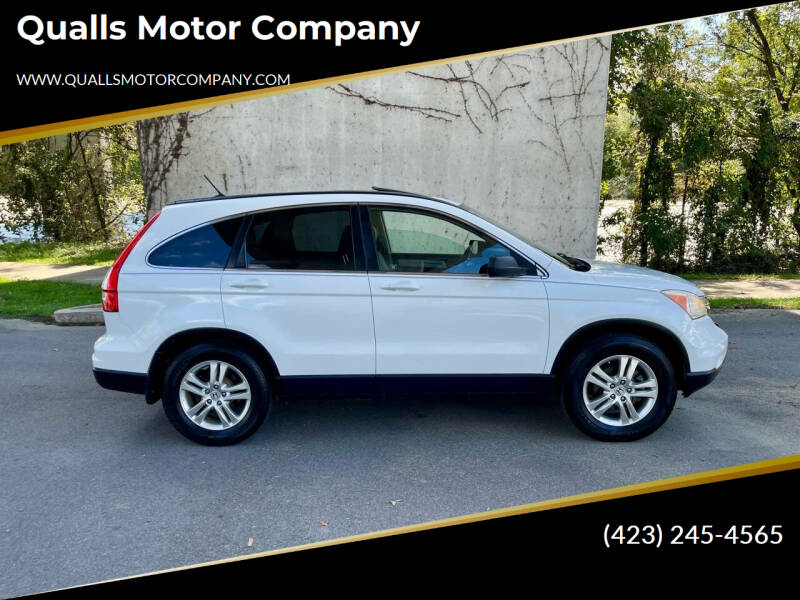 2011 Honda CR-V for sale at Qualls Motor Company in Kingsport TN