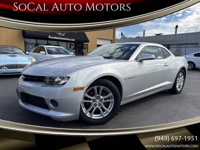 2015 Chevrolet Camaro LS