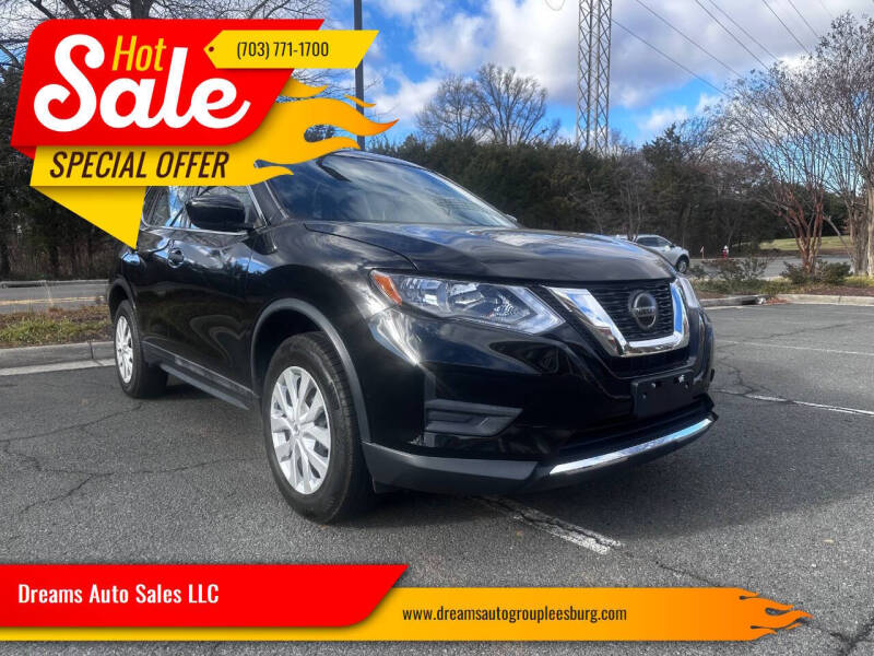 2018 Nissan Rogue S