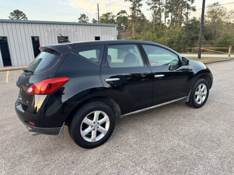 2009 Nissan Murano S
