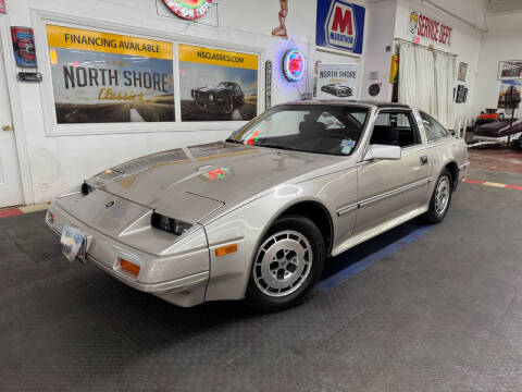 1986 Nissan 300ZX 2+2