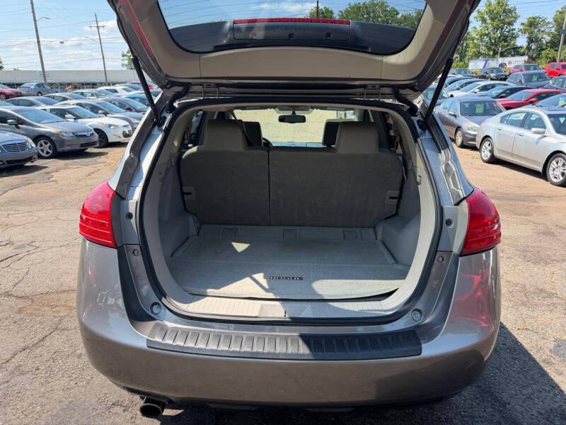 2013 Nissan Rogue