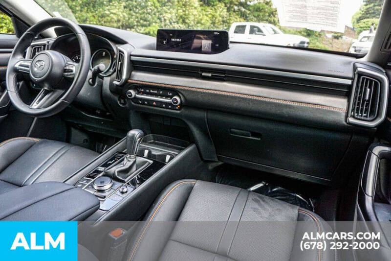 2026 Mazda CX-50 2.5 S Premium