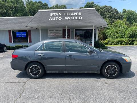 2005 Honda Accord for sale at STAN EGAN'S AUTO WORLD, INC. in Greer SC