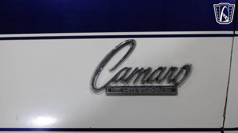 1968 Chevrolet Camaro