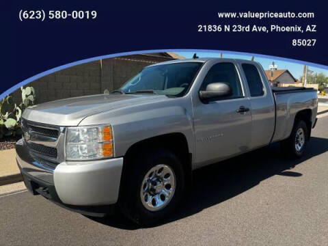 2008 Chevrolet Silverado 1500