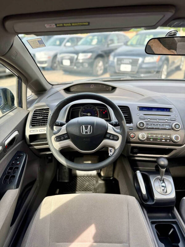 2006 Honda Civic EX