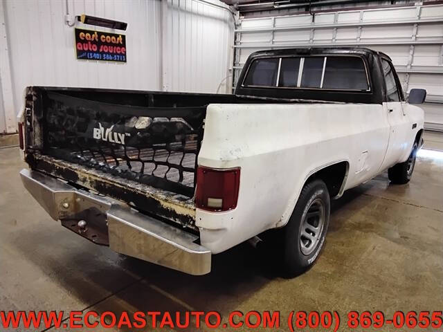 1985 GMC C/K 1500 Series