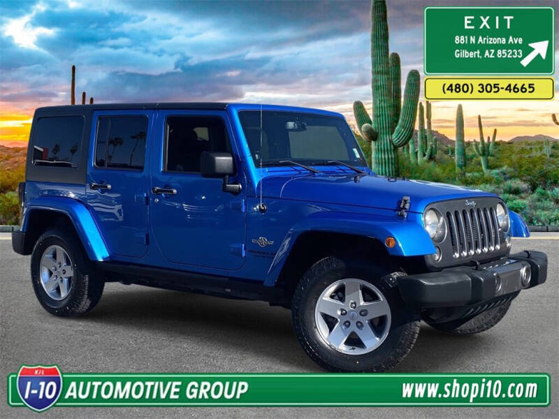 2014 Jeep Wrangler Unlimited Freedom Edition