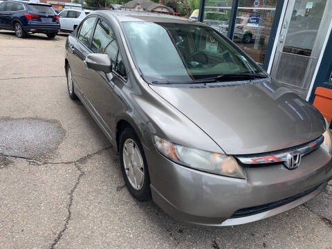 2007 Honda Civic Hybrid