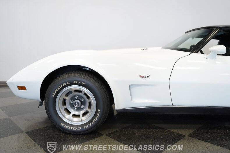 1979 Chevrolet Corvette