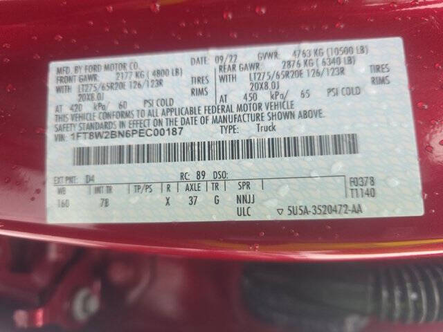 2023 Ford F-250 Super Duty