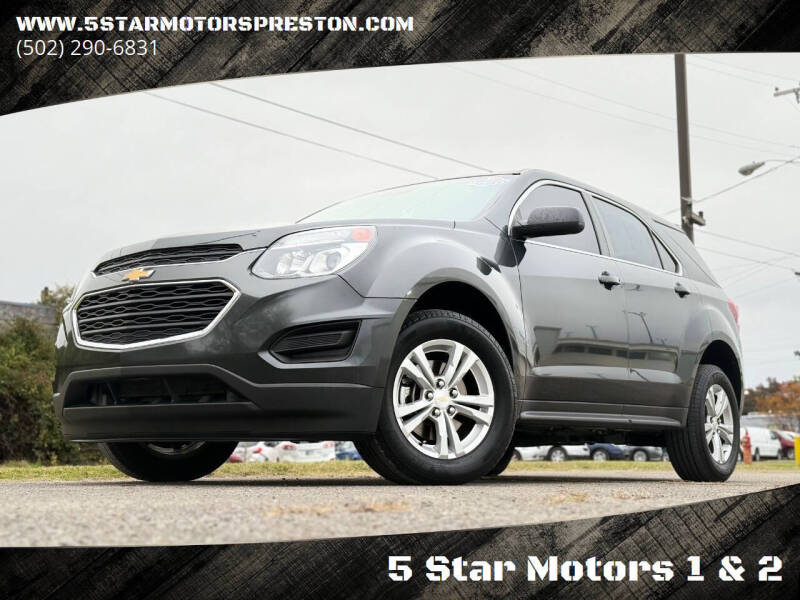 2017 Chevrolet Equinox LS