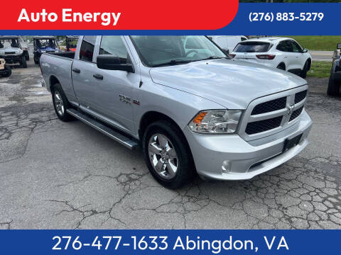 2018 RAM 1500 Express