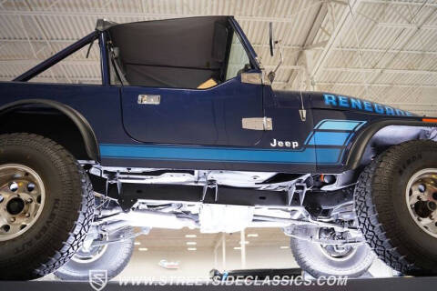 1985 Jeep CJ-7