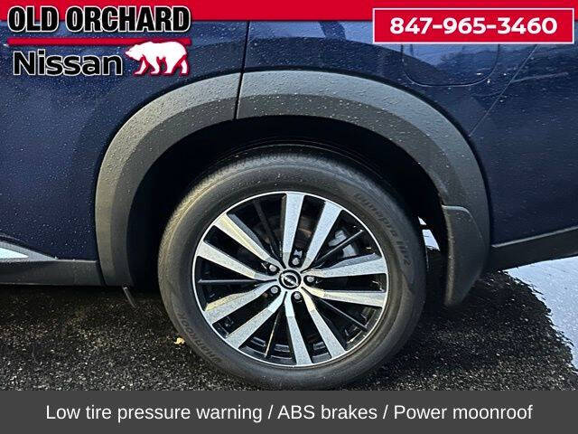 2023 Nissan Pathfinder