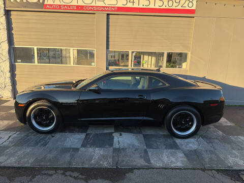 2012 Chevrolet Camaro LS