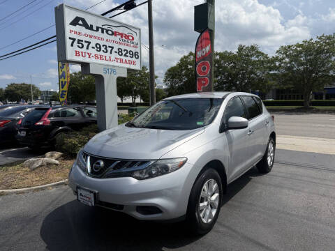 2012 Nissan Murano SL