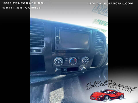 2008 Ford F-250 Super Duty