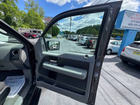 2004 Ford F-150