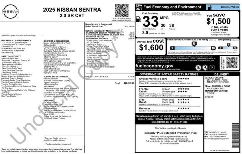 2025 Nissan Sentra SR
