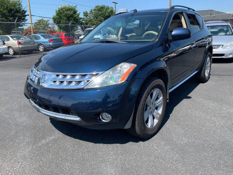 2007 Nissan Murano SL
