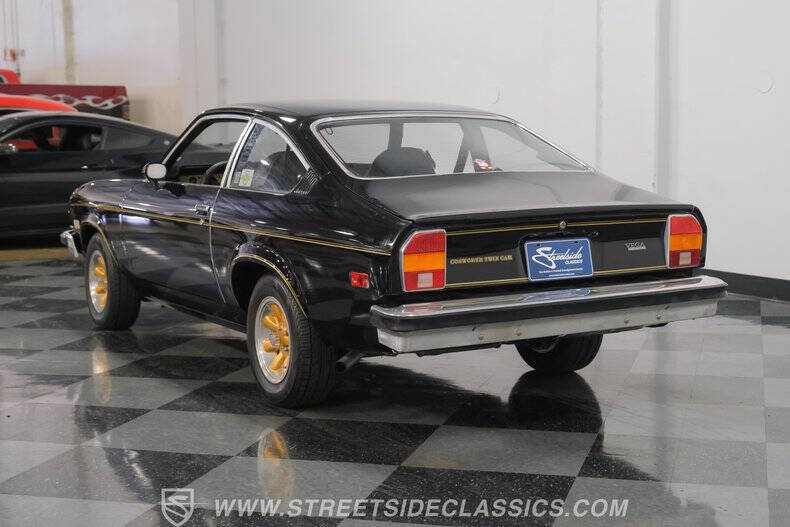 1976 Chevrolet Vega