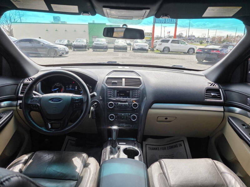 2017 Ford Explorer