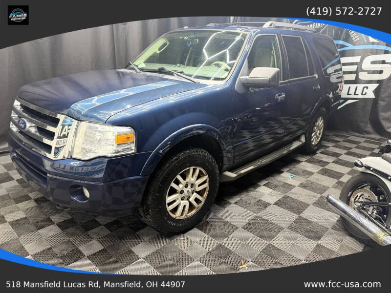 2013 Ford Expedition