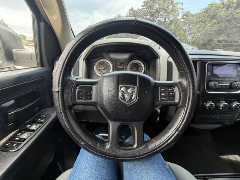 2014 RAM 1500 Express