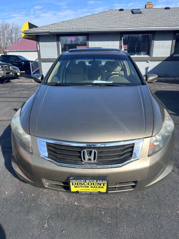 2008 Honda Accord for sale at Discount Motor Sales in Lorain OH