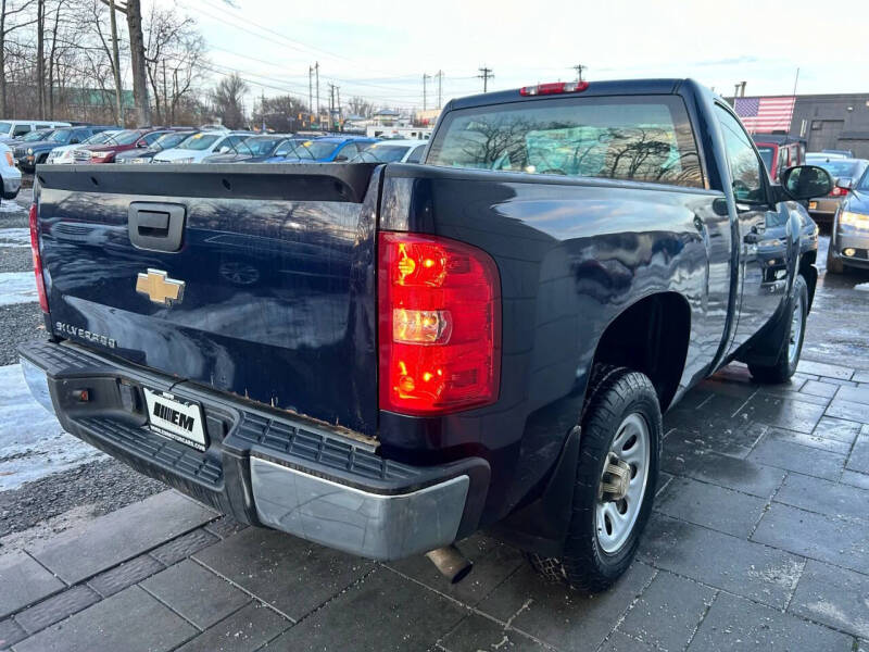 2010 Chevrolet Silverado 1500