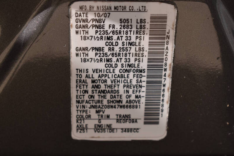 2007 Nissan Murano S