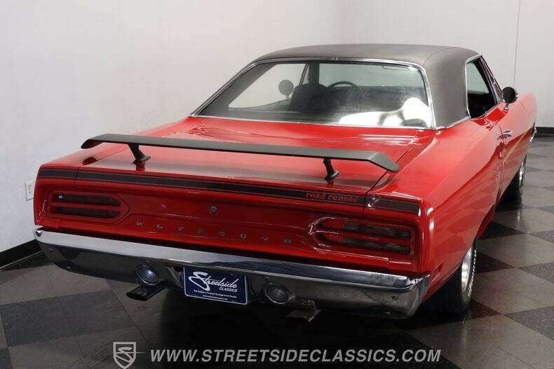 1970 Plymouth Roadrunner