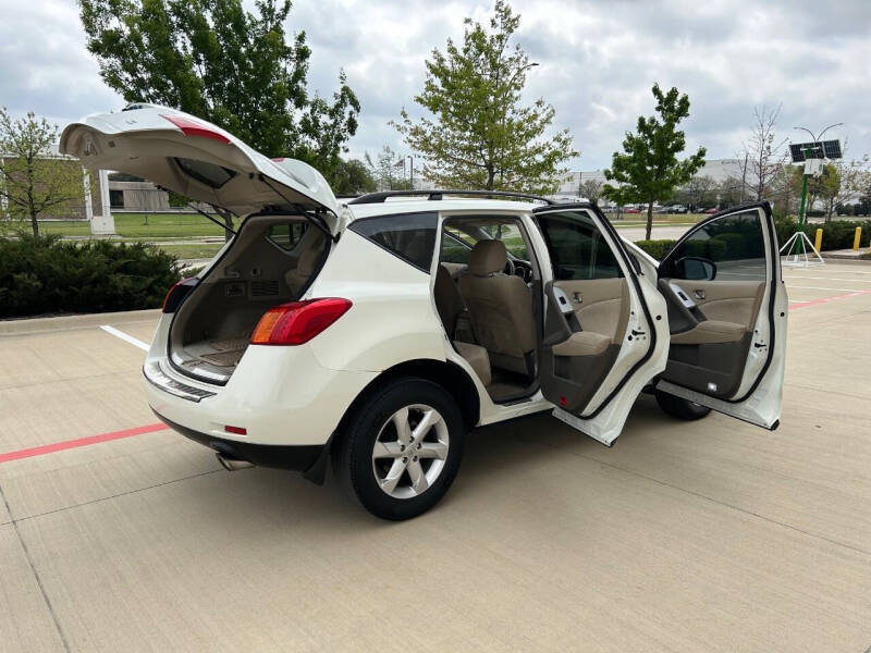 2009 Nissan Murano S