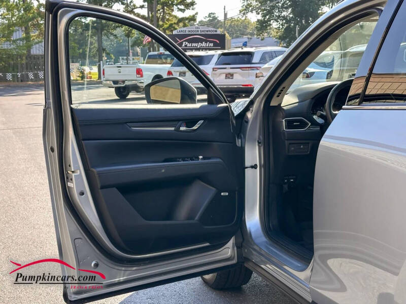 2023 Mazda CX-5 2.5 S Premium Plus